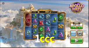 1ccc plataforma