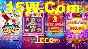 1ccc